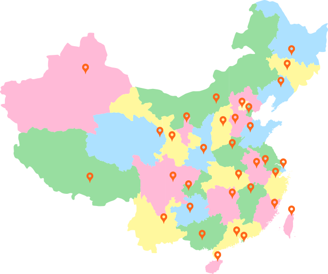 摩天簡(jiǎn)介