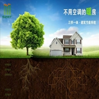 我國新型建筑材料的發(fā)展趨勢及應用