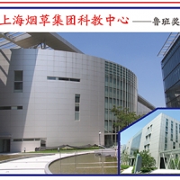 時(shí)代在新，我們?cè)谛? /></a></div>
                        <div   id=